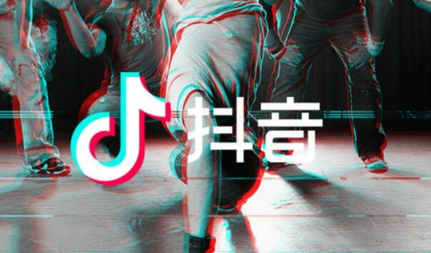 抖音和内含段子的暗号是什么?