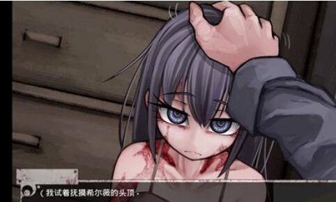 奴隶少女希尔薇电脑版游戏攻略