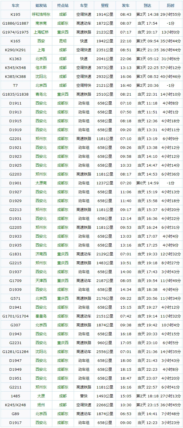 1591062918760145.jpg 3.jpg