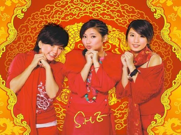 she组合的三人真名叫什么？