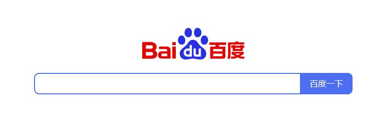 国内目前搜索引擎有哪些？