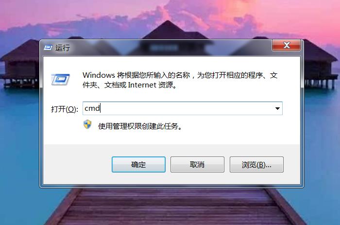 路由器192.168.0.1无法登陆