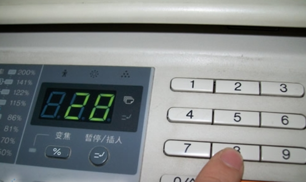 图解教程复印机的使用方法