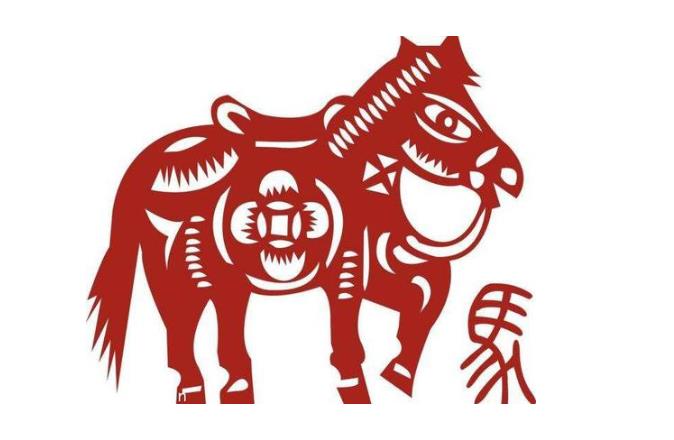 生肖属马的今年多大,属马的年份?