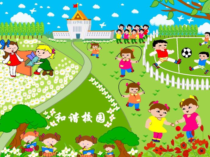 和谐校园绘画作品图片