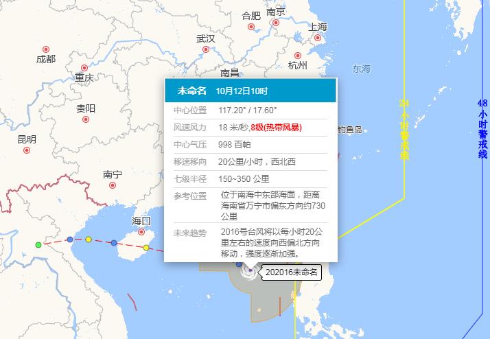 1602470989618138.jpg 1.jpg