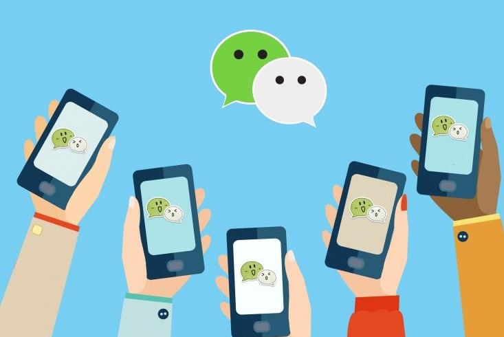 微信如何查询名下绑定了多少个实名认证的账户?