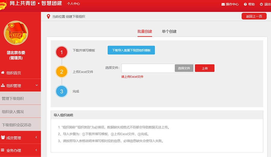 1603675481715573.jpg 004.jpg