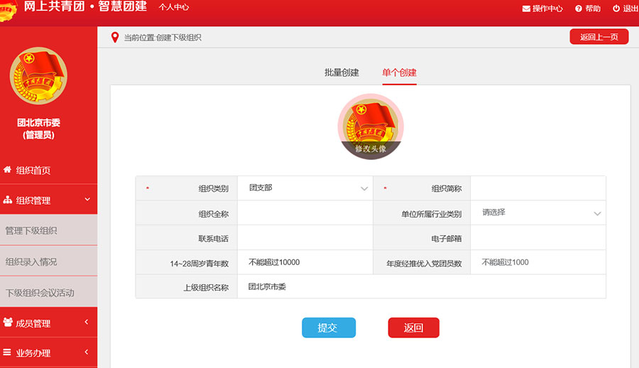 1603675492514397.jpg 005.jpg