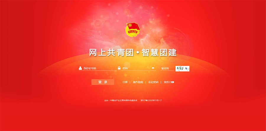 1603675655597925.jpg 000.jpg