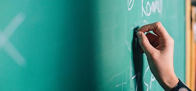 赞美老师的好词好句