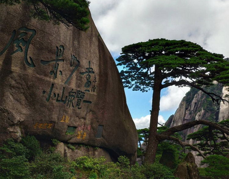 安徽经常容易被叫错的地名？