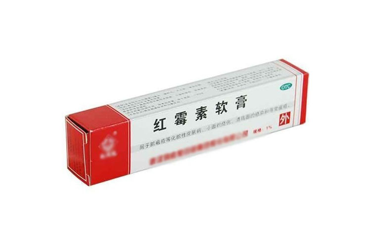 红霉素软膏的作用及功能？