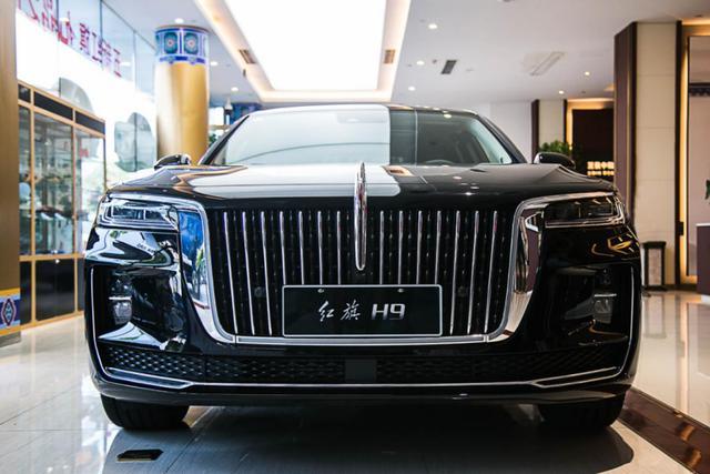 红旗h9现在一辆价格多少钱？