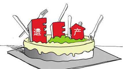 根据相关的规定依据附加遗产是什么？