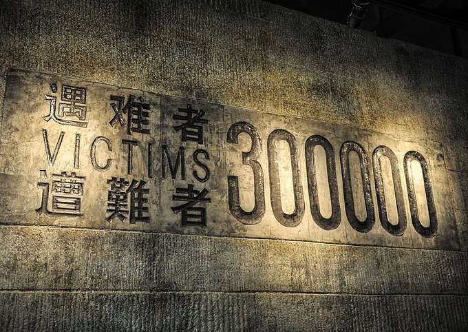 中国有万人坑地方在哪？