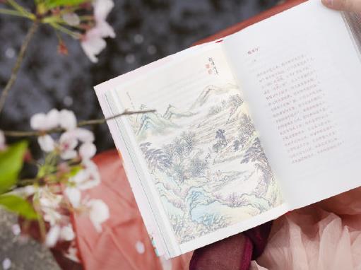 唐诗三百首全集