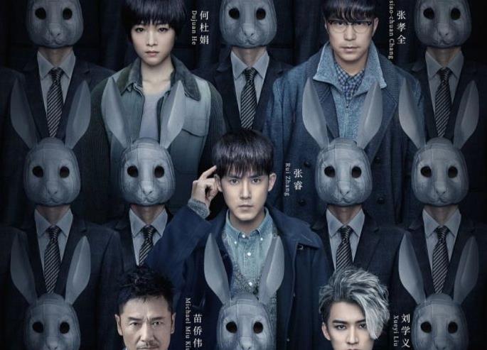 国产科幻片天目危机有哪些细思极恐的细节？