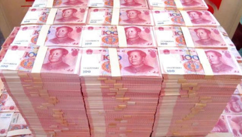 假如中奖500万需要多久可以到账