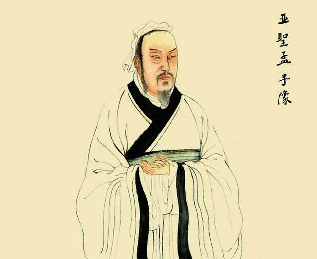 亚圣说的是谁？