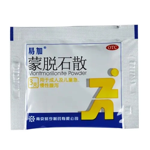 蒙脱石散的功效及禁忌事项