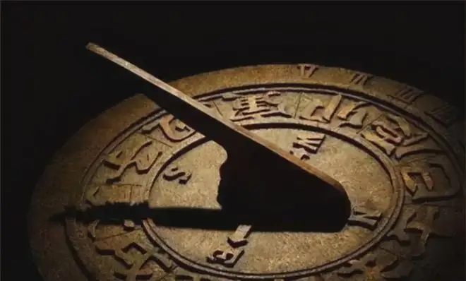 三更天是几点到几点钟?