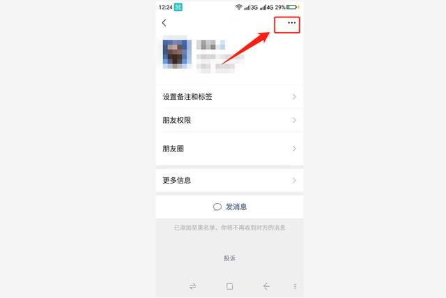 1654132538822286.jpeg 07.jpeg