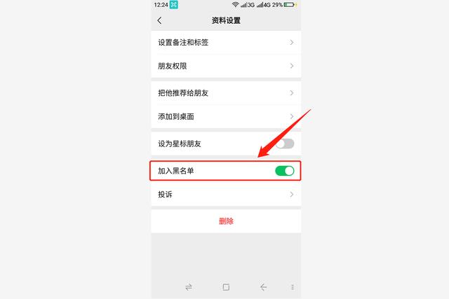 1654132545878725.jpeg 08.jpeg