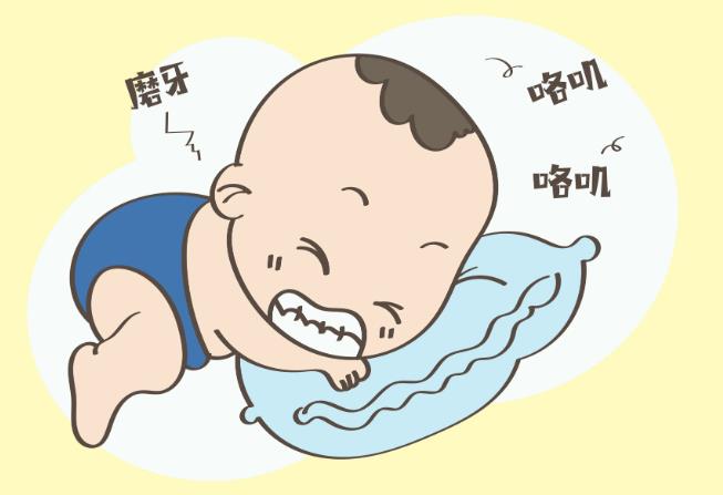 晚上睡觉老磨牙是什么原因?