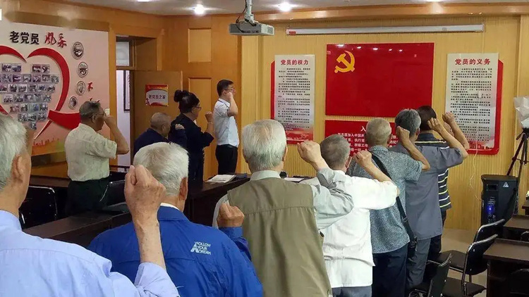 1657764702416130.jpg 党员的党龄具体是从什么之日算起.jpg