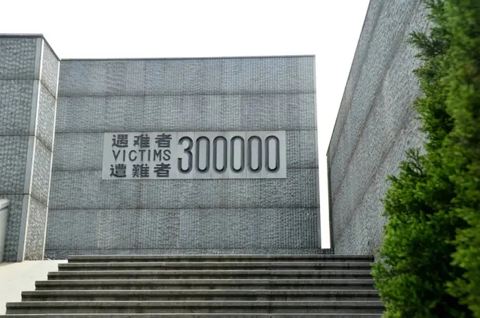 1657847614318080.jpg 南京大屠杀.jpg