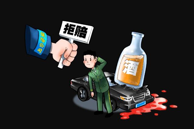 醉驾和酒驾的标准分别是多少酒精含量.jpg