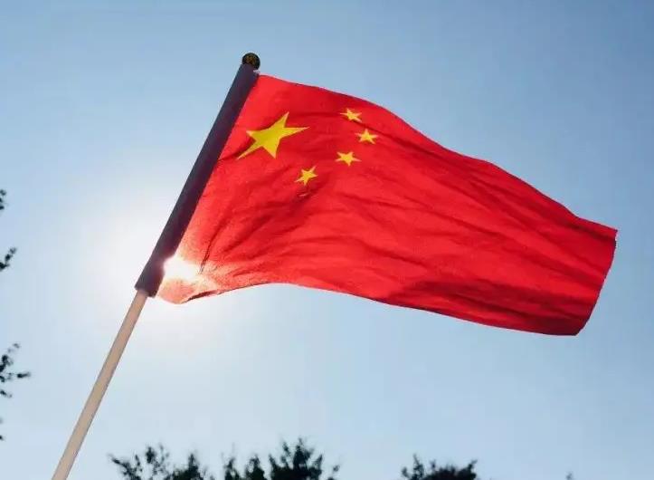 五星红旗里面的五颗星代表什么含义?