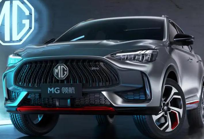 1658798515129057.jpg MG是哪个车企牌子的汽车.jpg