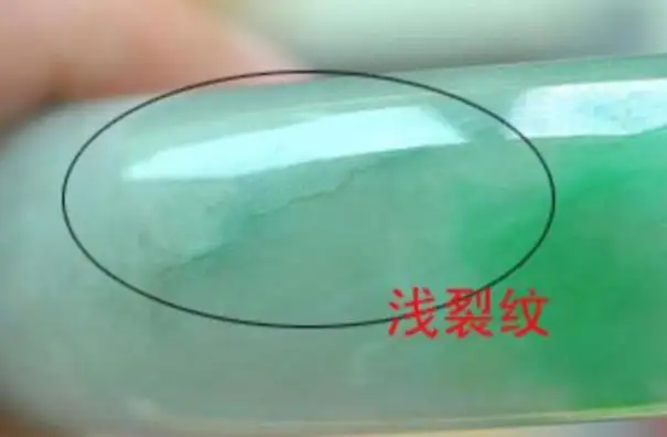 如何鉴别翡翠是ABC货?