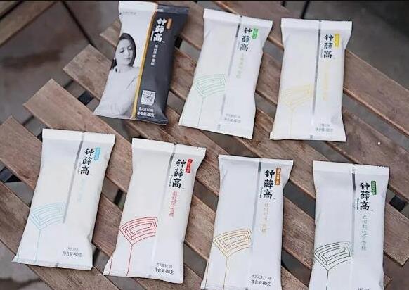 1659229820571761.jpg 钟薛高雪糕多少钱一支.jpg