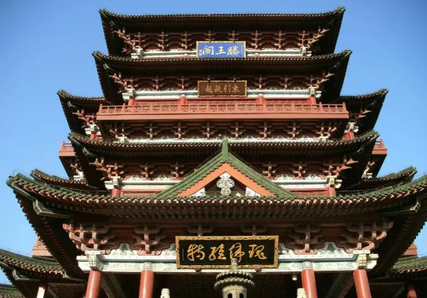 滕王阁是哪个城市的?