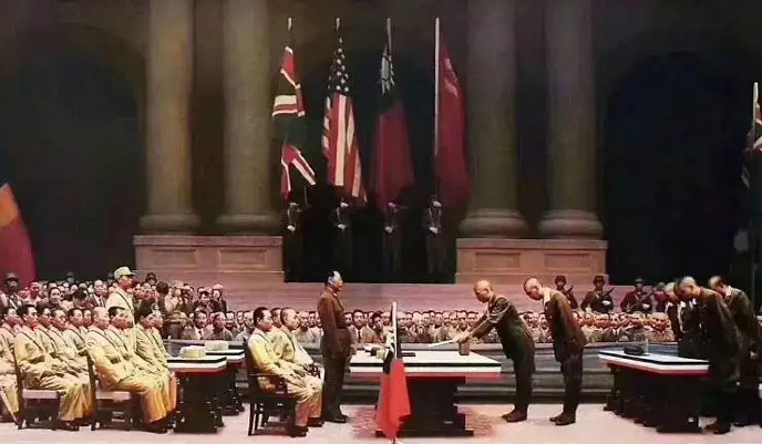 日本宣布无条件投降日是哪年哪一天?