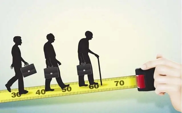 退休年龄最新规定2022年新政策解读