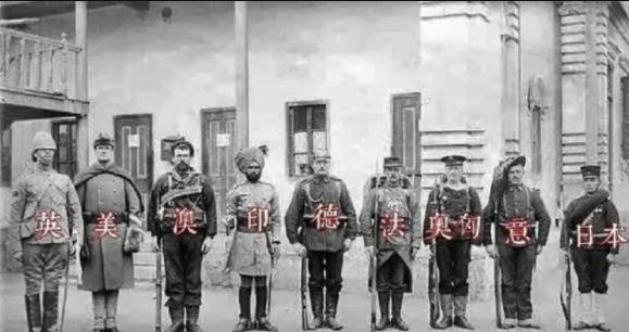八国联军具体是哪八国？