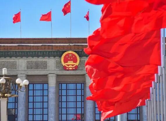 中央委员是什么级别的干部？