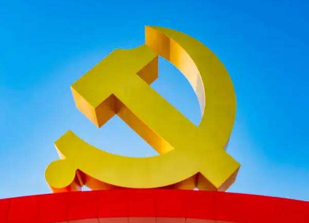 两个维护是指什么？