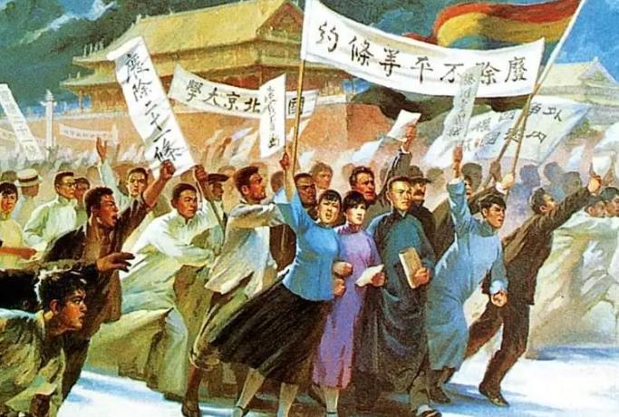 五四运动是哪一年.jpg