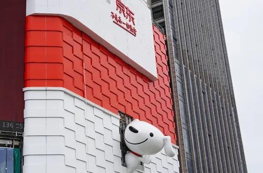 如何关闭白条京东?