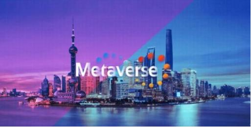 Metaverse是“元宇宙”还是“超宇宙”.jpg