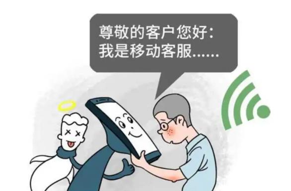 10085是什么号码?