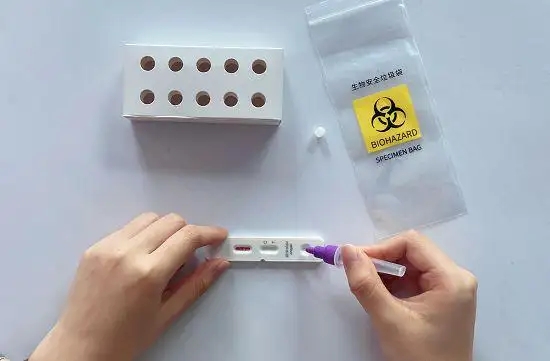 抗原检测是什么意思.jpg