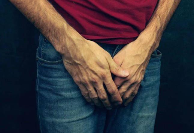 1675125640705327.jpg 自己怎样去调理早泄.jpg