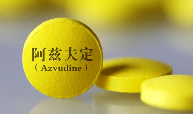 阿兹夫定片具体详细用法用量?