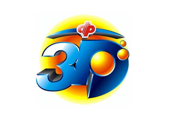 3d试机号是什么意思?